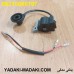 کوئل شمشادزن موتوری SKN SLP600S 